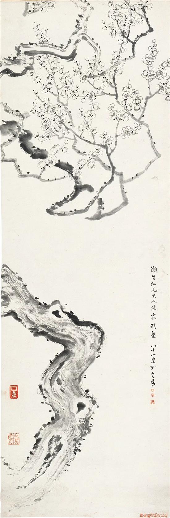 梅图 尹和伯 无年款 131×35.5cm 纸本水墨 北京画院藏